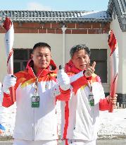 (BEIJING 2022) CHINA-HEBEI-ZHANGJIAKOU-OLYMPIC TORCH RELAY (CN)