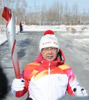 (BEIJING 2022) CHINA-HEBEI-ZHANGJIAKOU-OLYMPIC TORCH RELAY (CN)