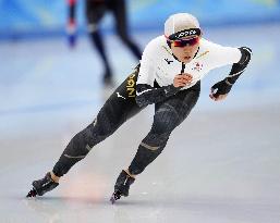 Beijing Olympics: Speed Skating
