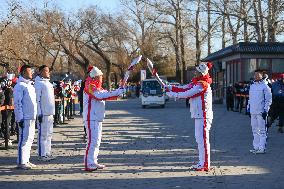 (BEIJING2022) CHINA-BEIJING-OLYMPIC TORCH RELAY (CN)