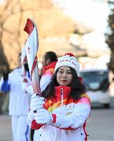 (BEIJING2022) CHINA-BEIJING-OLYMPIC TORCH RELAY (CN)