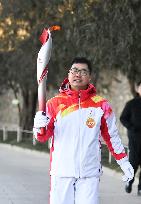 (BEIJING2022) CHINA-BEIJING-OLYMPIC TORCH RELAY (CN)