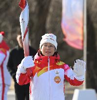 (BEIJING2022) CHINA-BEIJING-OLYMPIC TORCH RELAY (CN)