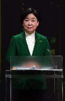 SOUTH KOREA-SEOUL-PRESIDENTIAL ELECTION-TELEVISED DEBATE