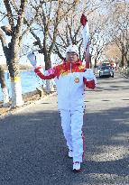 (BEIJING2022)CHINA-BEIJING-OLYMPIC TORCH RELAY (CN)