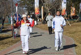 (BEIJING2022)CHINA-BEIJING-OLYMPIC TORCH RELAY (CN)