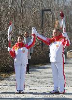 (BEIJING2022)CHINA-BEIJING-OLYMPIC TORCH RELAY (CN)