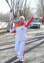 (BEIJING2022)CHINA-BEIJING-OLYMPIC TORCH RELAY (CN)