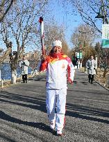 (BEIJING2022)CHINA-BEIJING-OLYMPIC TORCH RELAY (CN)