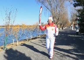 (BEIJING2022)CHINA-BEIJING-OLYMPIC TORCH RELAY (CN)