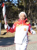 (BEIJING2022)CHINA-BEIJING-OLYMPIC TORCH RELAY(CN)