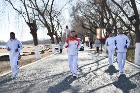 (BEIJING2022)CHINA-BEIJING-OLYMPIC TORCH RELAY (CN)