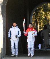 (BEIJING2022) CHINA-BEIJING-OLYMPIC TORCH RELAY (CN)