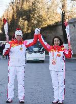 (BEIJING2022) CHINA-BEIJING-OLYMPIC TORCH RELAY (CN)