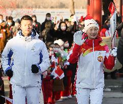 (BEIJING2022) CHINA-BEIJING-OLYMPIC TORCH RELAY (CN)