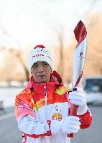 (BEIJING2022)CHINA-BEIJING-OLYMPIC TORCH RELAY (CN)