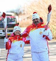 (BEIJING2022) CHINA-BEIJING-OLYMPIC TORCH RELAY (CN)