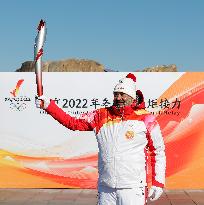 (BEIJING2022) CHINA-BEIJING-OLYMPIC TORCH RELAY (CN)