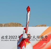 (BEIJING2022) CHINA-BEIJING-OLYMPIC TORCH RELAY (CN)