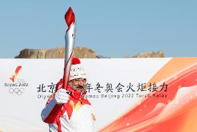 (BEIJING2022) CHINA-BEIJING-OLYMPIC TORCH RELAY (CN)