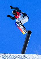 (XHTP)(BEIJING2022)CHINA-ZHANGJIAKOU-OLYMPIC WINTER GAMES-SNOWBOARD-SLOPESTYLE-QUALIFICATION (CN)