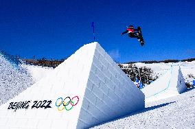 (XHTP)(BEIJING2022)CHINA-ZHANGJIAKOU-OLYMPIC WINTER GAMES-SNOWBOARD-SLOPESTYLE-QUALIFICATION (CN)