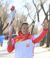 (BEIJING2022)CHINA-BEIJING-OLYMPIC TORCH RELAY(CN)