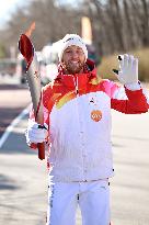 (BEIJING2022)CHINA-BEIJING-OLYMPIC TORCH RELAY (CN)