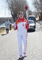 (BEIJING2022)CHINA-BEIJING-OLYMPIC TORCH RELAY (CN)