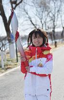 (BEIJING2022)CHINA-BEIJING-OLYMPIC TORCH RELAY (CN)