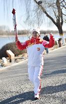 (BEIJING2022)CHINA-BEIJING-OLYMPIC TORCH RELAY (CN)