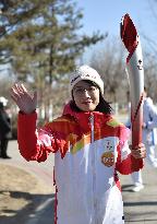 (BEIJING2022)CHINA-BEIJING-OLYMPIC TORCH RELAY (CN)