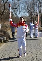 (BEIJING2022)CHINA-BEIJING-OLYMPIC TORCH RELAY (CN)