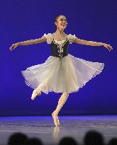 Prix de Lausanne ballet competition