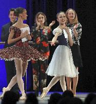 Prix de Lausanne ballet competition