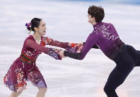 Beijing Olympics: Figure Skating