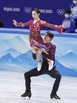 Beijing Olympics: Figure Skating