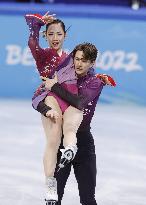 Beijing Olympics: Figure Skating