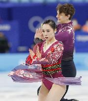 Beijing Olympics: Figure Skating