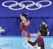 Beijing Olympics: Figure Skating