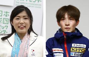 Para skiers Muraoka, Kawayoke tapped as Japan's captain, flag bearer