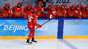 (BEIJING2022)CHINA-BEIJING-OLYMPIC WINTER GAMES-ICE HOCKEY-WOMEN'S PRELIMINARY-CHINA VS JAPAN