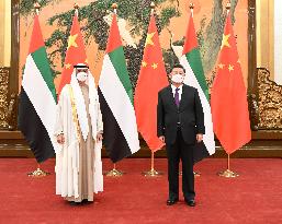 CHINA-BEIJING-XI JINPING-UAE-ABU DHABI-CROWN PRINCE-MEETING (CN)