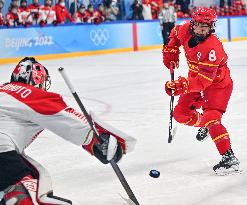 (BEIJING2022)CHINA-BEIJING-OLYMPIC WINTER GAMES-ICE HOCKEY-WOMEN'S PRELIMINARY-CHINA VS JAPAN