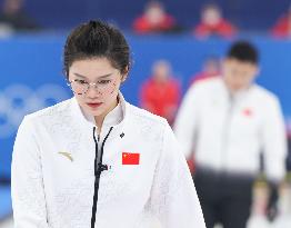 (BEIJING2022)CHINA-BEIJING-WINTER OLYMPIC GAMES-CURLING-MIXED DOUBLES-CHINA VS BRITAIN (CN)