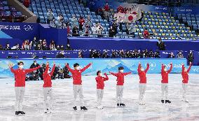 Beijing Olympics: Figure Skating