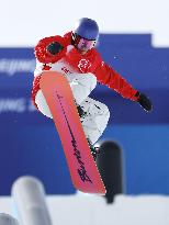 Beijing Olympics: Snowboard