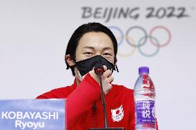 Beijing Olympics: Ski Jumping