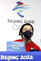 Beijing Olympics: Ski Jumping