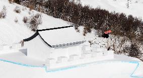 (BEIJING2022)CHINA-ZHANGJIAKOU-OLYMPIC WINTER GAMES-SNOWBOARD-SLOPESTYLE-FINAL (CN)